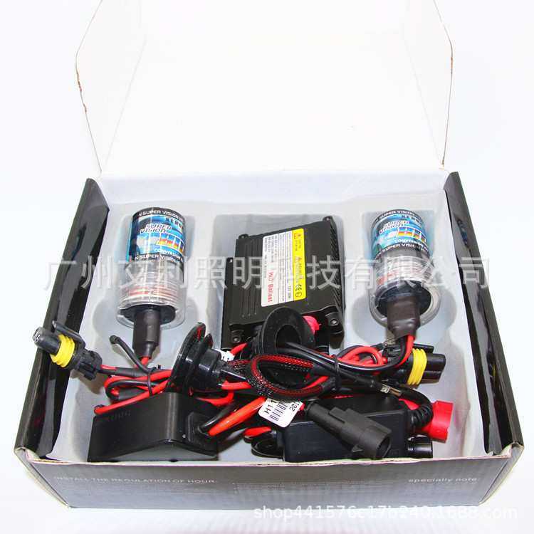 跨境热卖汽车HID氙气灯H1H3H4H7H119005HID套装 HID大灯,3C数码配件,USB灯,淘宝优惠券,粉丝福利购,淘宝优惠卷