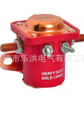 汽车继电器福特磁力启动开关SW-3R马达割草机电源开关点火电磁