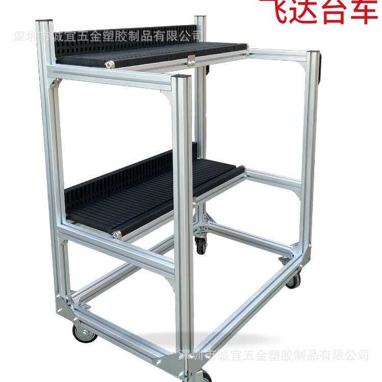 富士国产易通飞达台车厂家直销80个飞达站位实用性强结构更牢固