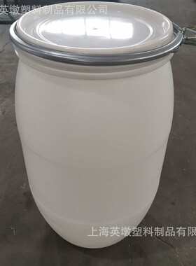 120L125L130L设计白色塑料桶法兰桶抱箍桶发酵密封桶化工桶
