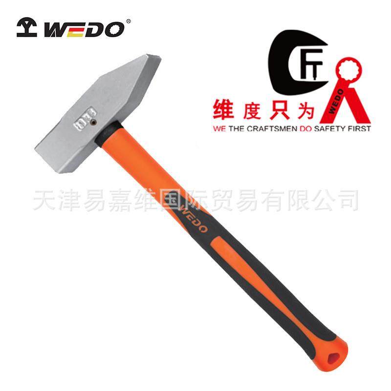 WEDO维度不锈钢机械锤304白钢塑柄除锈尖头斩口敲渣扁尾锤ST8403