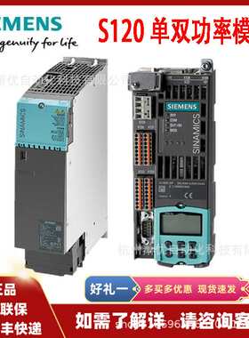 6ES7 212 6ES7212-1AB/AB/23-0XB/8/0 S7-200 CPU 222 紧凑型