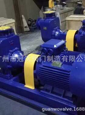 50ZX-20-75-11 65ZX-25-32-5.5 65ZX-25-50-7.5 80ZX-50-20-5.5泵