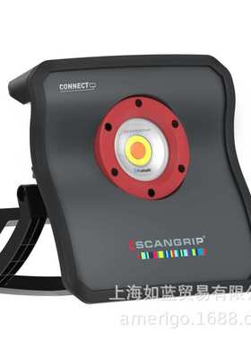丹麦SCANGRIP对色灯漆面旋纹检测捕纹灯MULTIMATCH3 03.5675C