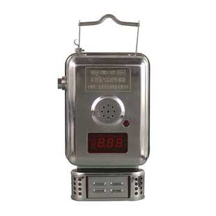 KG3044矿用温度传感器  中煤安泰温度实时监控