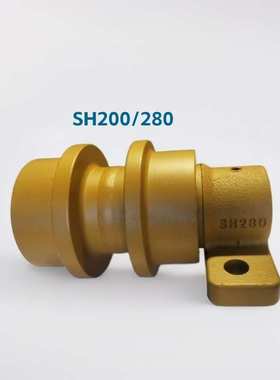 挖掘机支重轮住友SH200/280矿山型承重轮底盘履带厂家直销