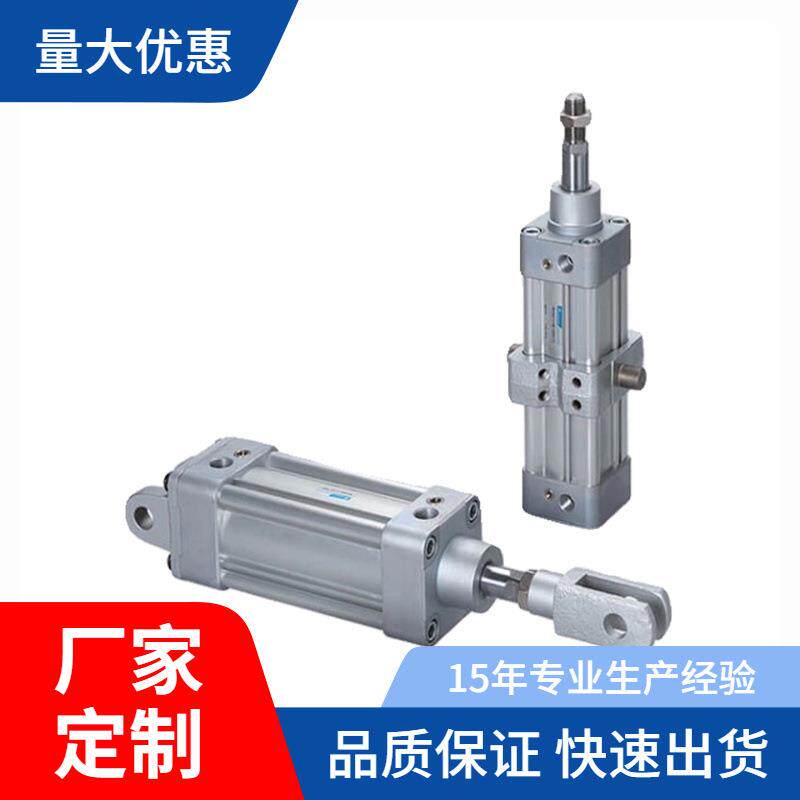 MINDMAN金器标准气缸MCQI2-11-32-40-50-63-80-100-125-300-500-M