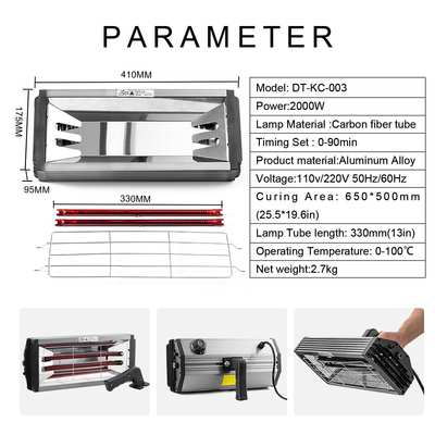 DATOUBOSS  infrared paint curing lamp 2kw 红外汽车烤漆灯