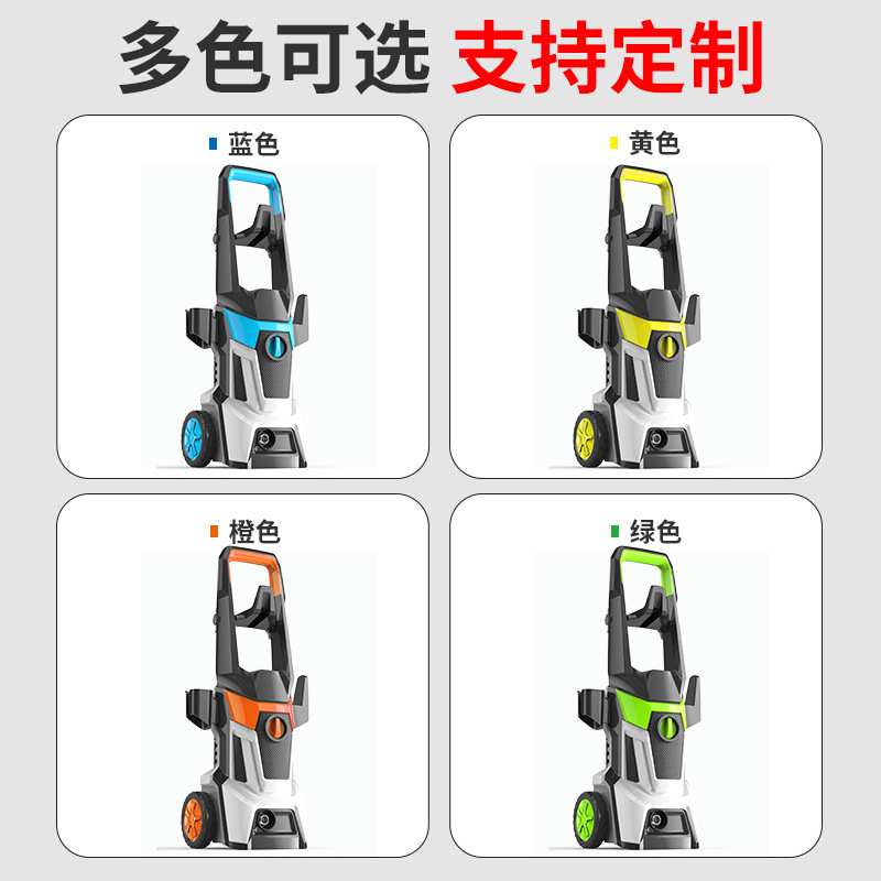 工厂直销便携式高压洗车机家用220v大功率洗车神器自吸两用清洗机