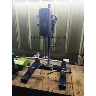 广州小型化工分散机 1.1kw油墨搅拌机，10升小型实验室搅拌机