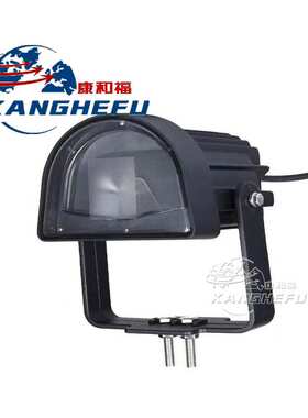 适用安赛瑞LED叉车警示灯工程区域安全灯倒车警示灯拱形光束红色