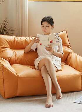 懒人沙发单人榻榻米小户型阳台躺卧室客厅家用高背休闲躺椅豆袋