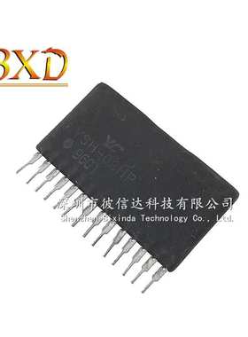 YSH-02HP YSH-O2HP 直插SIP-14 集成电路IC 芯片 进口现货
