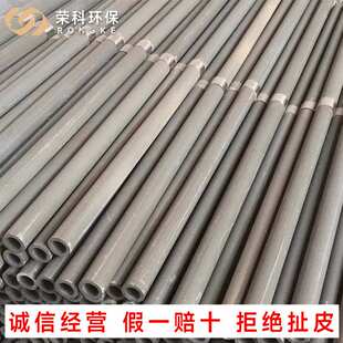 微孔陶瓷过滤管厂家50*30*1000mm陶瓷棕刚玉过滤管水处理烧结现货