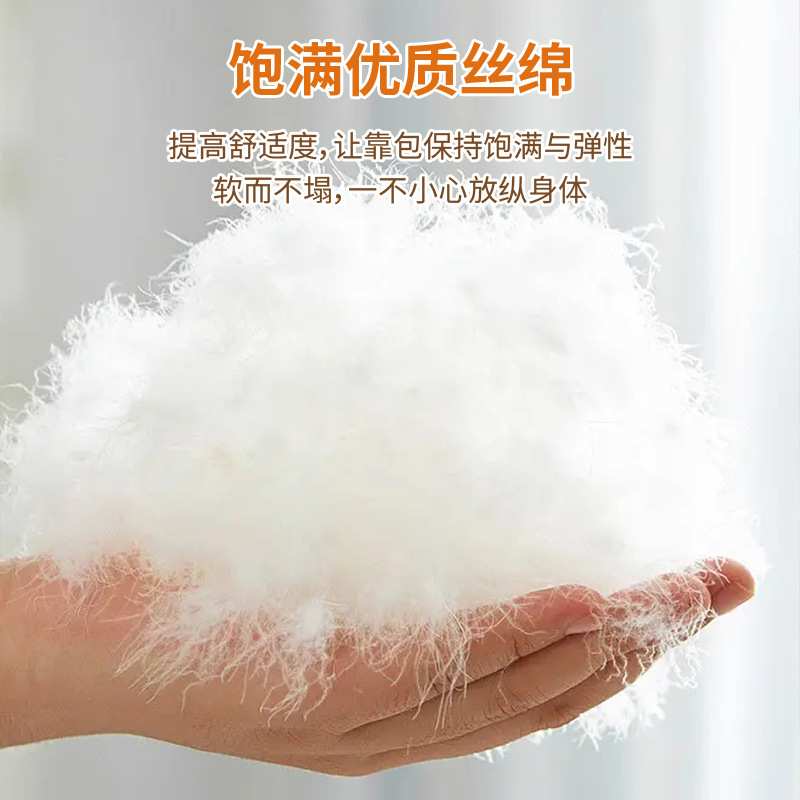 懒人沙发小户型折叠床卧室榻榻米宿舍椅子网红双人公寓迷你出租屋