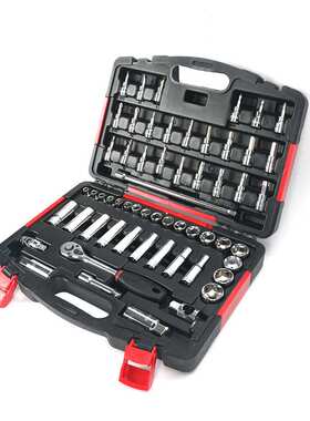 力易得（ENDURA）便携式组合工具58件10mm系列套筒组套 E1228