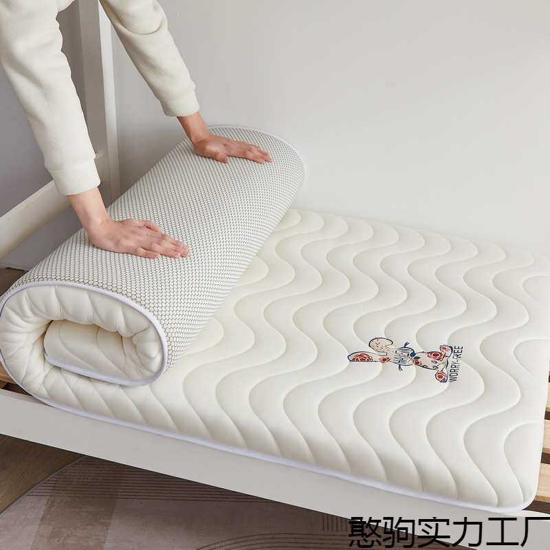 儿童60cm拼接床垫70x80x90x190cm学生上下铺宿舍家用垫子舒适休闲