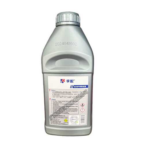 孚配机动车制动液DOT4HZY4刹车油1L