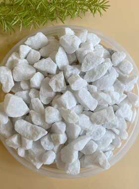 厂家直销白色砾石 碎石白色 白石子 工程铺路园艺白石头