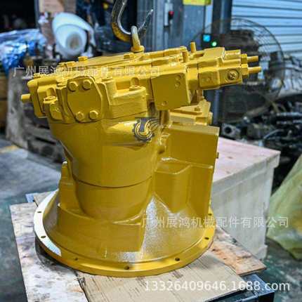 卡特CAT330B液压泵总成A8VO160大泵主泵153-9185柱塞泵挖掘机配件