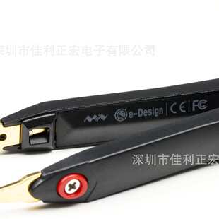 DT71智能数字镊子LCR数字电桥电容电感电压测量信号发生器万用表