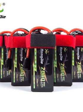 2000mAh穿越机电池 2S/3S/4S/5S/6S/95C/853480足容 聚合物锂电池