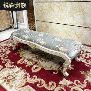 锐森贵族法式床尾凳欧式刺绣贵妃凳实木长条凳床尾沙发布艺凳