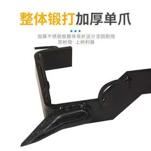 爬树神器上树专用工具猫爪子爬树神器上树脚踏上树神器脚扎子大拐