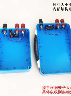 12v24v强起电源塑料外壳户外便携式应急启动移动防水盒蓝色带配件