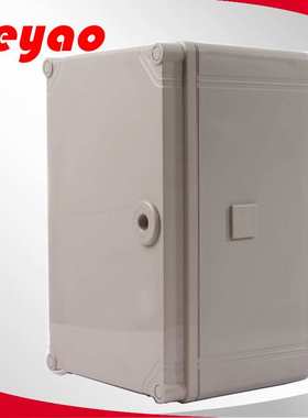 带锁 防水箱户外监控箱塑料配电箱 LY-AG-302016  300*200*160