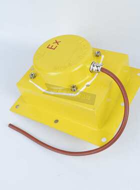 嵌入式防爆提升机跑偏开关BTDP-I EXWTDP BXTDP-I胶带机刮板机