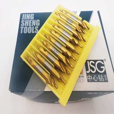 精声JSG 涂层中心钻 M2高速钢镀钛中心钻A1-A2-A3-A4-A5厂家