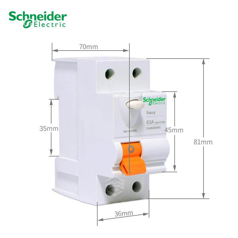 EA9B2P25A/30mA/A型一体化)剩余电流动作开关