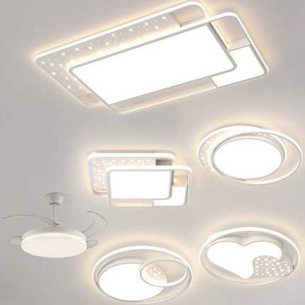 LED轻奢客厅主灯 星空餐厅吊灯现代简约北欧卧室吸顶灯具全屋套餐