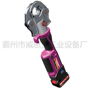 GE-1550Q充电式压接钳电动不绣钢水管卡压钳多层复合管压管钳