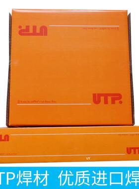 德国UTP6222MoENiCrMo-3n镍基焊条4225/UTP5020Mo镍焊条