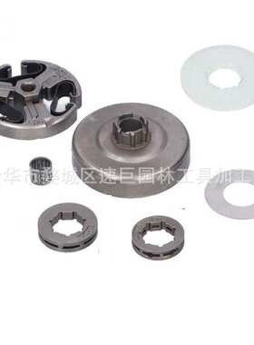 林升油锯配件 61 66 162 266 268 268 272 XP 油锯离合器套餐