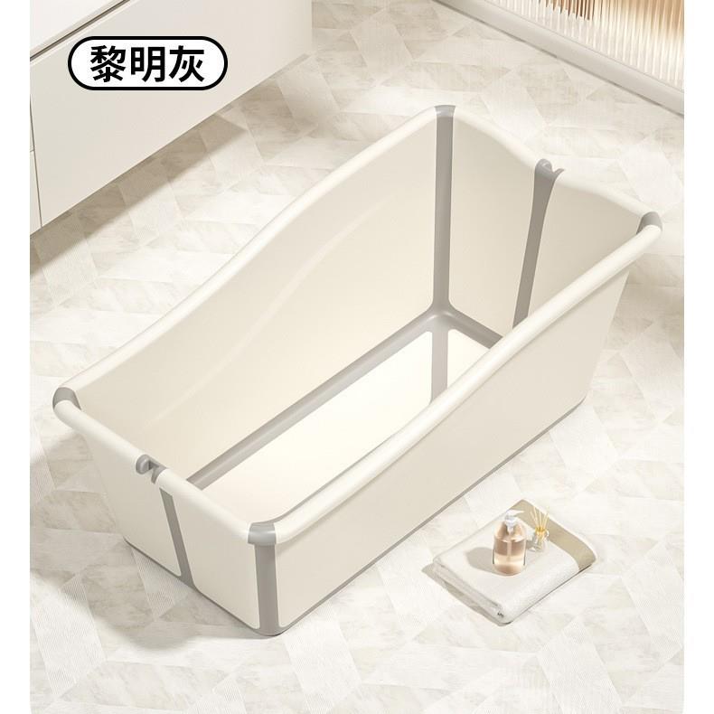 婴儿可折叠洗澡盆浴盆宝宝躺坐大号浴桶小孩家用泡澡新生儿童用品