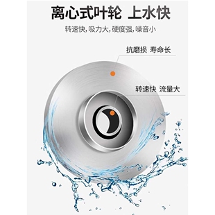 无线充电式遥控抽水泵灌溉潜水泵小型浇菜农用家用电动抽水泵