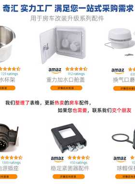轮胎牵引脱困板橙色捆绑带手套适用货车越野车脱困板户外脱困工具