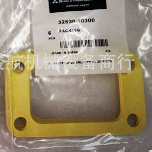 GS12A/GS12A2/GS6A3/S12A2/S12H/S12R/S6A3进气管垫32530-10300