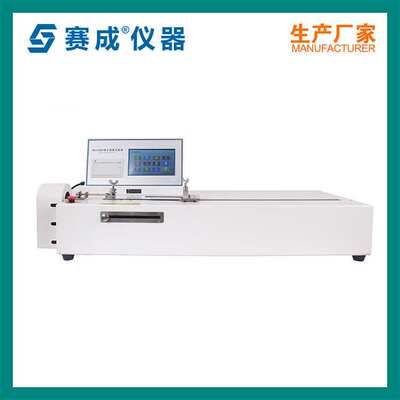 赛成BLD-200H剥离试验机 剥离力试验机 剥离强度试验机