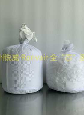 锐威Ronvair+替代 Pneumatech 1624634917管道无硅滤芯OSD油水分