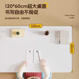 实木可拆书架儿童学习桌椅套装家用大白桌可升降写字桌小学生书桌