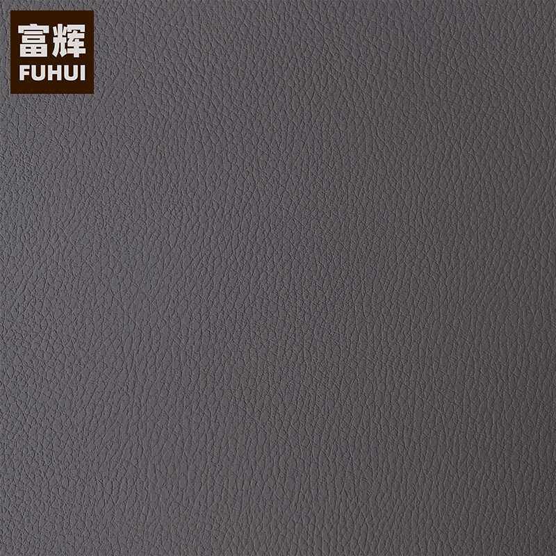 PVC深灰色仿皮革纹自粘墙纸壁纸墙贴家具翻新贴膜防水展柜装饰膜