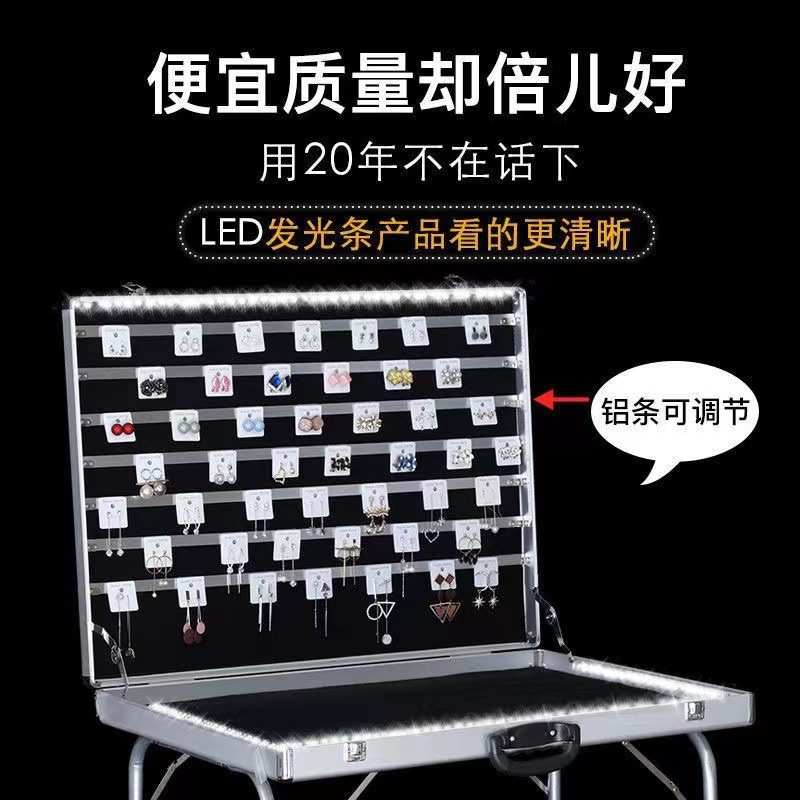 夜市摆摊箱饰品首饰收纳箱摆地摊展示货架便携式手提收纳箱折叠桌