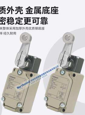 WLCA2-Q WLCA2-2 WLCA2-TH WLCA2-LDS-N 55 WLCA2-7/-8  行程开关