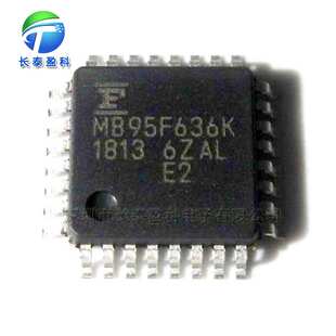 HD64F3687FPV QFP64 嵌入式 微控制器 单片机 HD64F3687