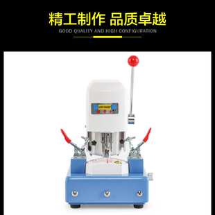 好帮手眼镜设备眼镜模板衬板样板打孔机三孔机模板固定夹紧装置