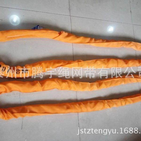 20T5M10M圆形吊装带20吨10米20米柔性环形吊带起重吊装带